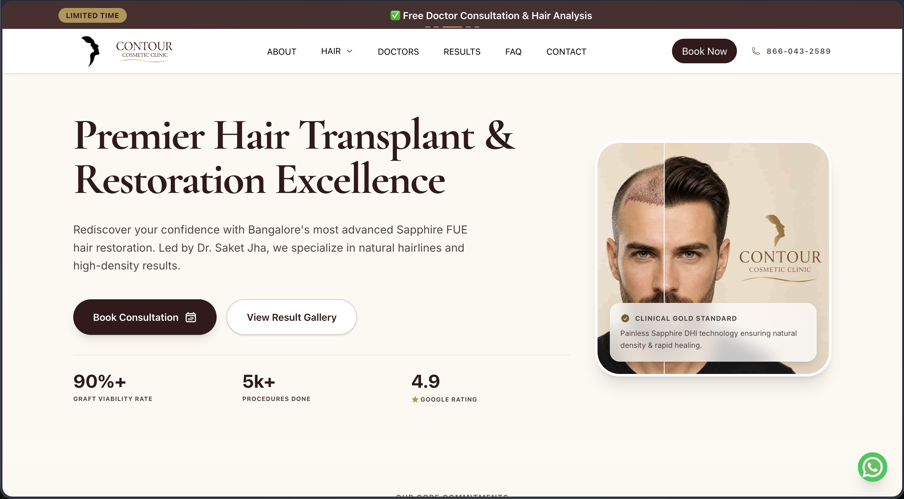 Contour Cosmetic Clinic